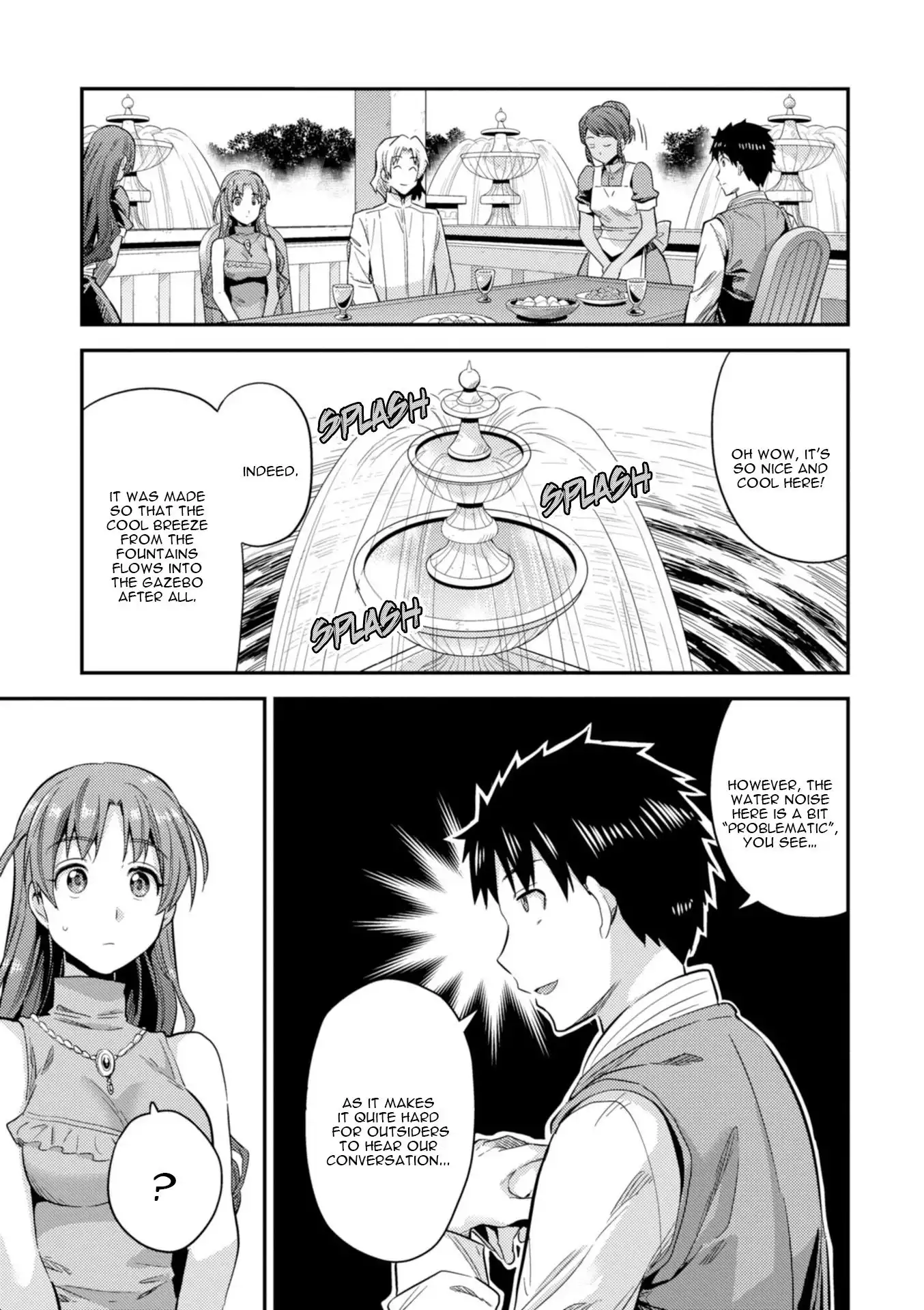 Risou no Himo Seikatsu Chapter 21 18